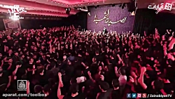 دلی که بی قراره (مداحی حضرت زه...