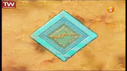 انیمیشن حضرت رقیه سلام الله عل...