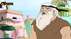 انیمیشن داستان شهادت امام علی...