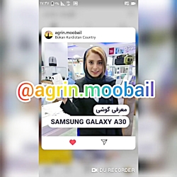 پیج آموزش تعمیرات تخصصی موبایل