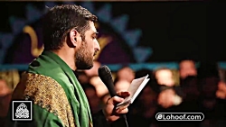 سید مجید بنی فاطمه  ایام فاطمی...