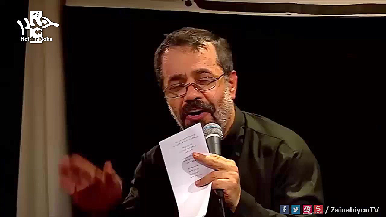 پر تب و تابه دل بی قرارم (نوحه دلسوز) محمود کریمی | فاطمیه 97 روکش دندان
