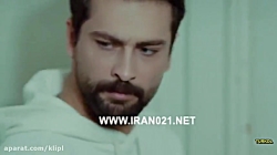 سیب ممنوعه | قسمت 65 | دوبله ف...