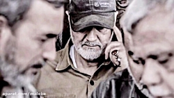 نماهنگ "قهرمان" امیر...