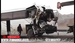 تصادف اتوبوس تبریز زنجان