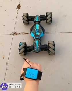 &diams;️ماشین کنترلی جالب که ب...