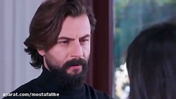 فراگمن سريال ترکي سوگند(قسم) ق...