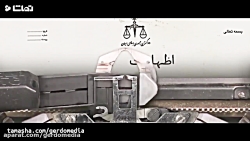 فیلم سینمایی قسم  محسن تنابنده...