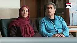 سریال جدید از سرنوشت  قسمت 14