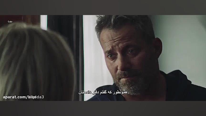 فیلم اکشن | فراتر از قانون Beyond the Law 2019 | زیرنویس | سینمایی | کانال گاد زمان5198ثانیه