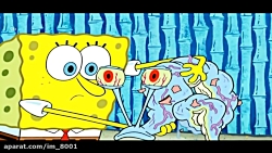 انیمیشن باب اسفنجی