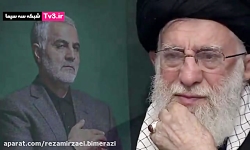 مداحی ایام فاطمیه - حاج میثم م...