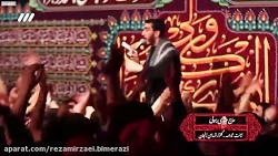 مداحی ایام فاطمیه - حاج مهدی ر...