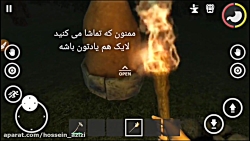 گیم پلی بازی forest survival در اندروید