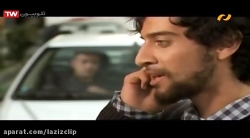 فیلم سینمایی حس تماس