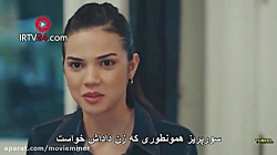 دانلود سریال زمستان سخت قسمت 3...