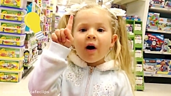 دیانا و روما پرنسس خانوم در فر...