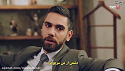 دانلود سریال وصلت قسمت 38 با ز...