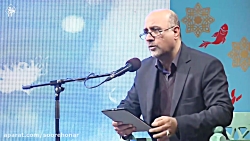 چشمهایش - سعید بیابانکی و سردا...