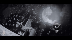 نماهنگ کلمینی، مهدی رسولی