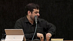 بد ترین نوع نفوذ ● استاد رائفی...