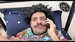 جدیدترین های محسن بروفر فوق خن...