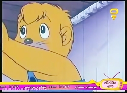 سریال کارتونی پسرشجاع -قسمت 5