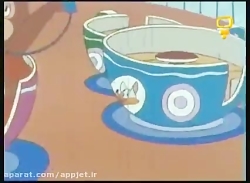 سریال کارتونی پسرشجاع -قسمت 12