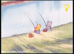 سریال کارتونی پسرشجاع -قسمت 14