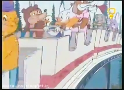 سریال کارتونی پسرشجاع -قسمت 21