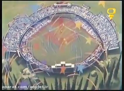 سریال کارتونی پسرشجاع -قسمت 26