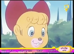 سریال کارتونی پسرشجاع -قسمت 27