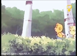 سریال کارتونی پسرشجاع -قسمت 31