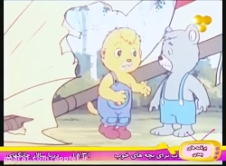 سریال کارتونی پسرشجاع قسمت 35