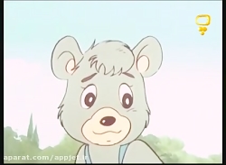 سریال کارتونی پسرشجاع قسمت 46