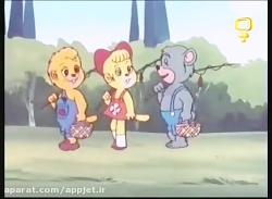 سریال کارتونی پسرشجاع قسمت 50
