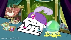 آهنگ پونی های گربه ای با پیانو