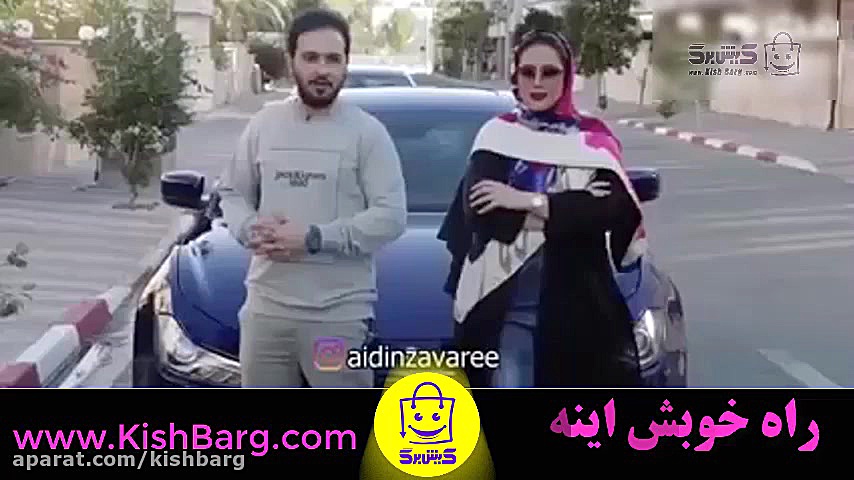 پوستر بزرگ