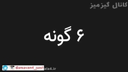 همه چیز درباره ویروس کرونا حتم...