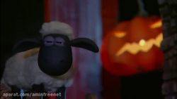 { بره ناقلا و جشن هالووین }