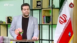 آخرین اقدامات وزارت بهداشت برا...