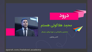 تاثیر , هاوینگ , قیمت , بیت , کوین