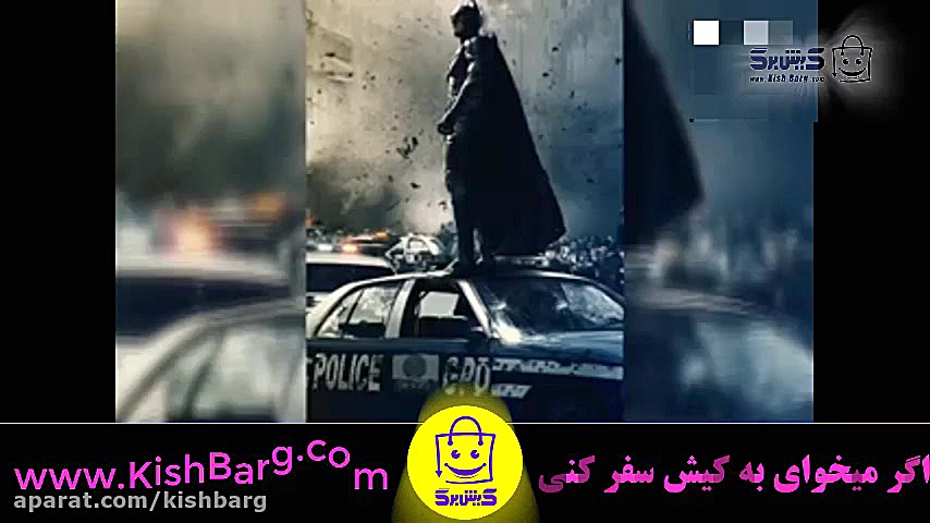 پوستر بزرگ