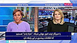 قدرت موشک های ایران هنوز احساس...