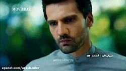 سریال اوکیا(کاراسودا Okeea) قس...