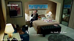 سریال اوکیا(کاراسودا Okeea) قس...