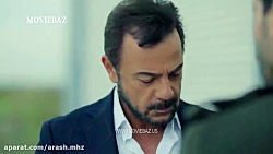 سریال اوکیا(کاراسودا Okeea) قس...