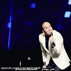کلیپ طنز از حسن ریوندی عالیه ح...