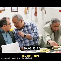 سکانس خنده  بازی عای جواد رضوی...