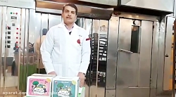 نان سویا سارینا رژیمی ورزشی دی...